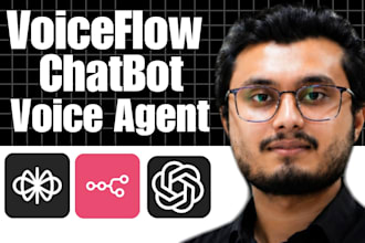 build voiceflow chatbot, voiceflow voice agent, voice flow ai automation