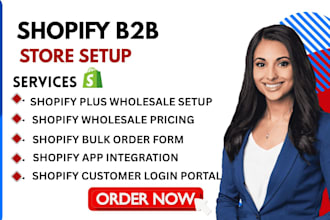 create shopify b2b shopify plus wholesale store with app integration