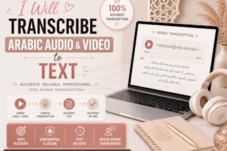 transcribe arabic audio and video accurately
