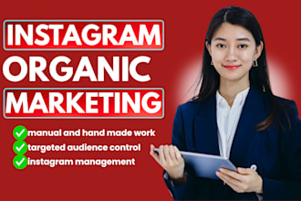 do super fast organic instagram growth and instagram promotion for fast growth
