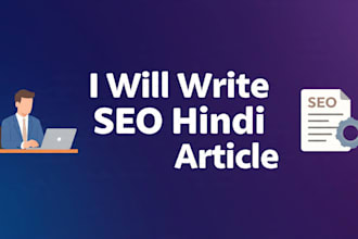 write SEO article in hindi on career education health