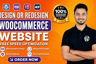 design fast loading woocommerce website with elementor pro
