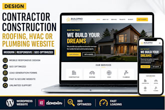 design contractor, construction, roofing, hvac, or plumbing website with SEO