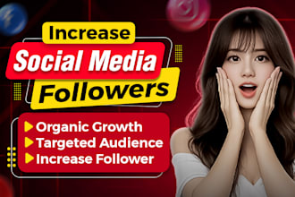 do increase social media followers