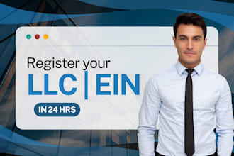 do us llc or s corp with ein for us and non us residents