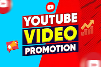 do organic youtube video promotion for channel growth