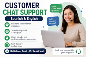 translate english to spanish and spanish to english