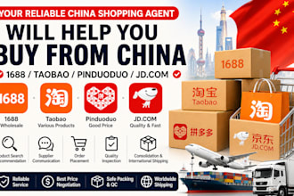 help you source and purchase products from china  1688 taobao pinduoduo jd