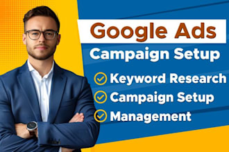 do google autocomplete removal and reputation management