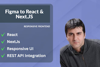 convert figma design to react or nextjs