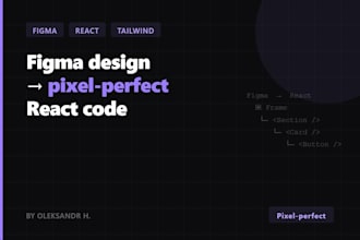 convert your figma design to clean react and tailwind CSS code