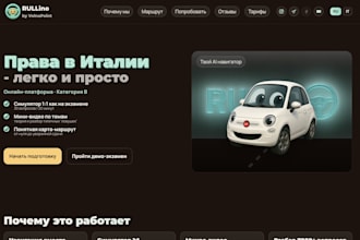 websites and web apps