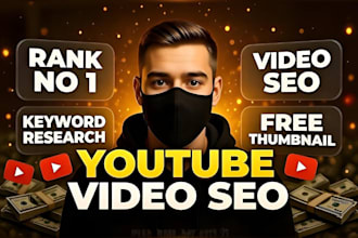 provide professional youtube SEO service