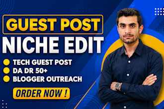 publish a technology guest post on high da tech sites giving tech backlinks