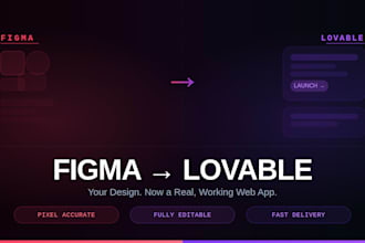 convert your figma design or website into a lovable web app