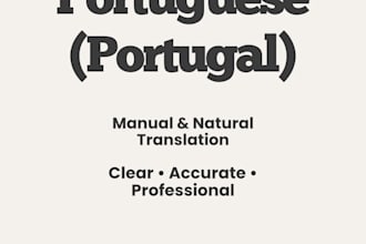 provide portuguese translation for health content