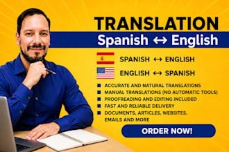 translate spanish to english and english to spanish fast