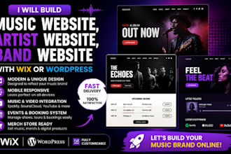 build music website, artist website, band website with wix or wordpress