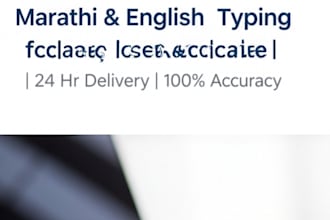 do fast and accurate marathi and english typing work