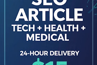 write a 500 word SEO tech or health blog article in 24 hours