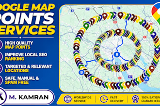 do google map points citation for gmb ranking