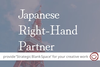 be your japanese right hand for task and idea organization