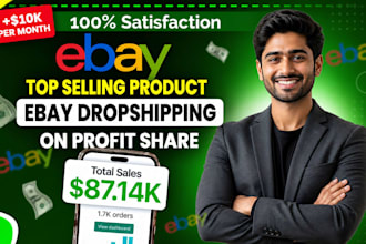 be your expert ebay dropshipping virtual assistant