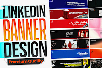 design a professional linkedin banner and cover photo