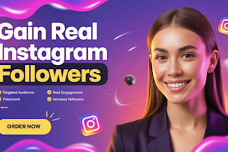 grow your instagram account for super fast organic growth and engagement