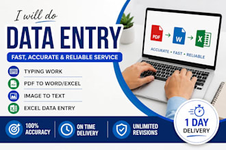 do fast data entry and pdf to word typing