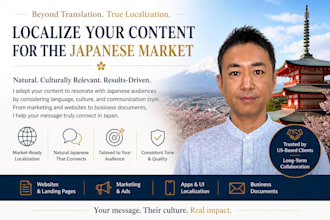 localize your content for the japanese market