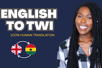 translate english to twi translation in native excellence