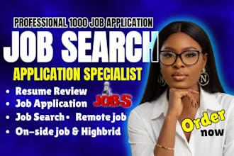 apply for job, job application, job search, job hunt job app by reverse recruit