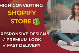 design a branded shopify store for your business