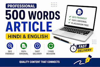 write SEO friendly blog articles in hindi and english