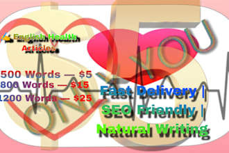 write SEO friendly natural english health and lifestyle articles