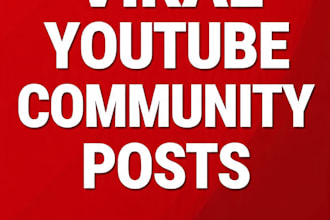 write engaging youtube community posts for your channel