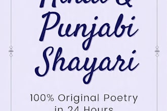 write heartfelt hindi and punjabi shayari for any occasion