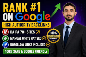 high authority backlinks for google ranking 2026