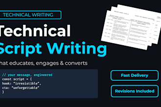 write a saas explainer or product tutorial script