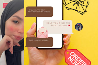 write a prefessional,emotional or apology message for you