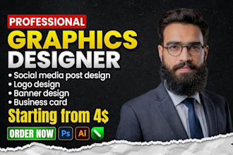create premium logo and business cards