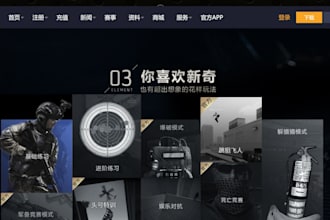 translate english to chinese