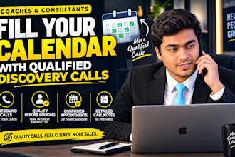 fill your calendar with qualified coaching discovery calls