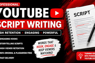 write engaging youtube script for cash cow, documentary