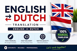 translate and rewrite your text to sound natural and human