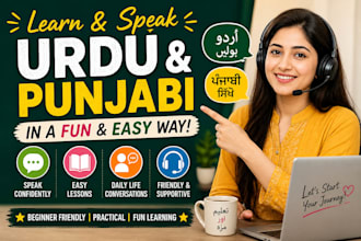 teach you urdu,punjabi in 30 days