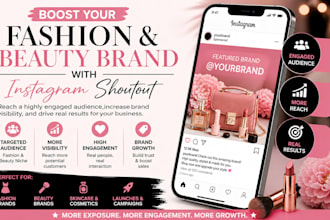 boost your fashion beauty brand with instagram shoutout
