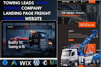 generate towing leads truck towing company landing page freight trucking website
