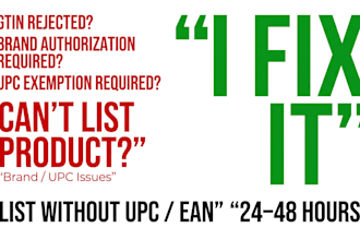 fix gtin exemption, list product without upc on amazon, brand approvals